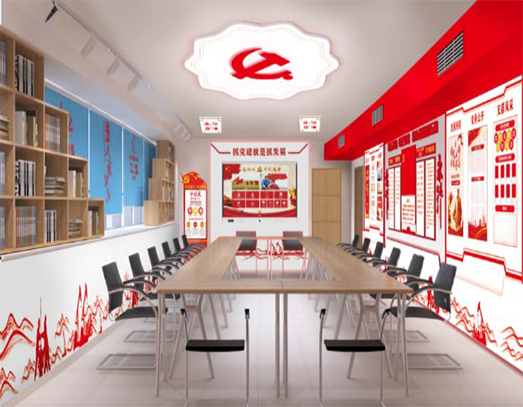 智慧党建阵地产品