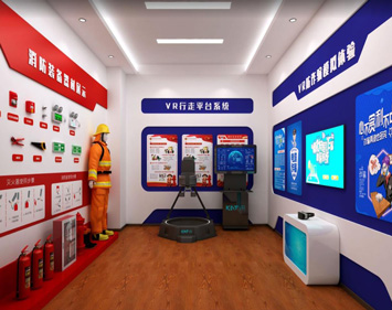 新明街道公共安全体验馆